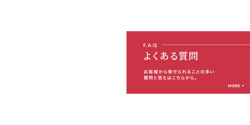 bnrhalf_faq_cover
