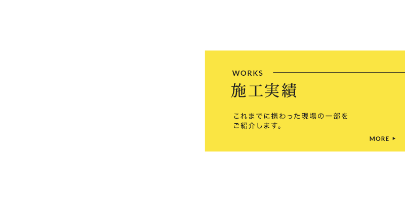 bnrhalf_works_cover